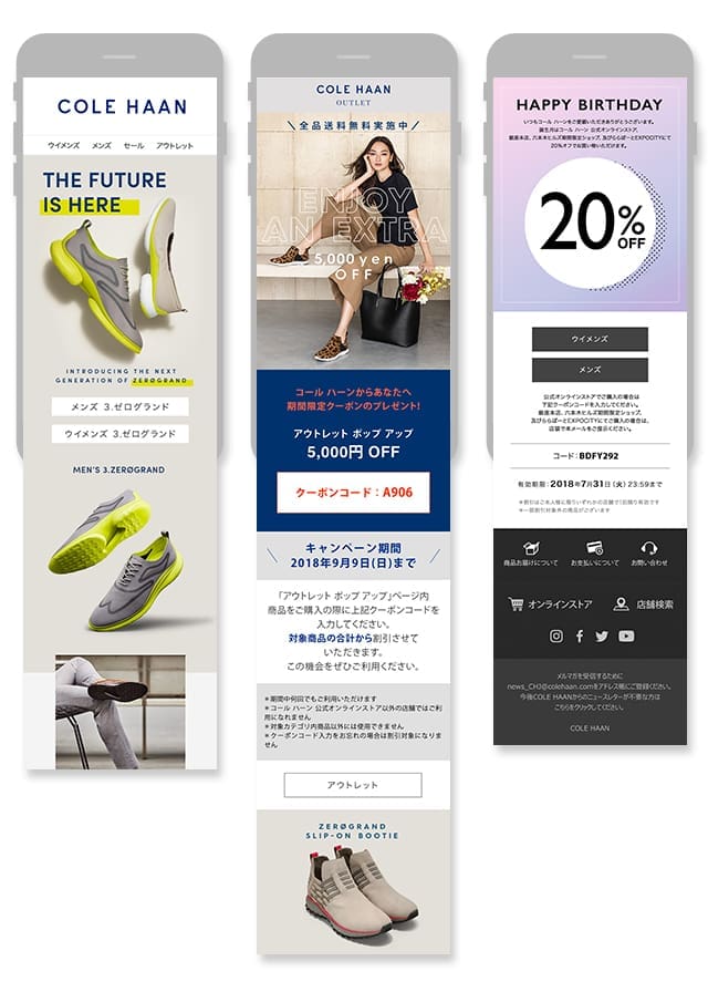 Cole Haan Newsletters